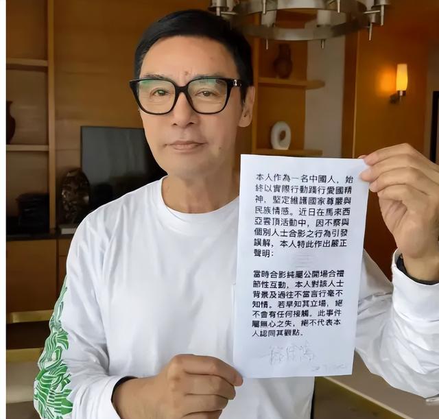 72岁曾志伟又给所有男人上一课！可以贪财，可以好色，但别踩红线