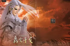 《霹雳》布袋戏经典人物出场诗号集锦图片