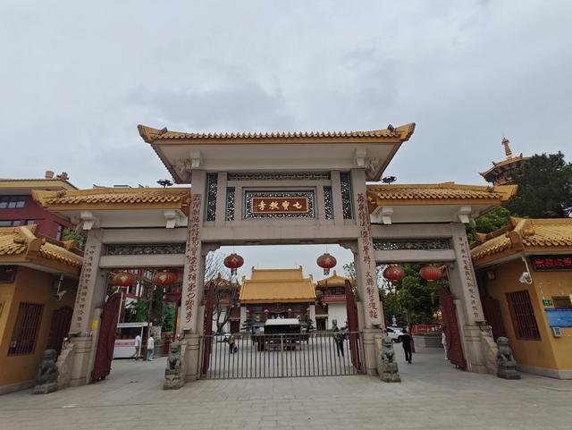 七宝老街