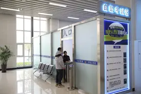 石家庄市车管所自助考试系统正式启用图片