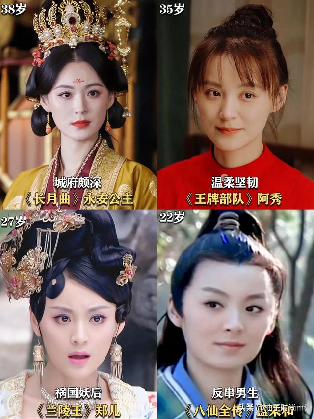 太可惜，好久没见到她拍戏了！天然大美女，比那些整容脸好看多了