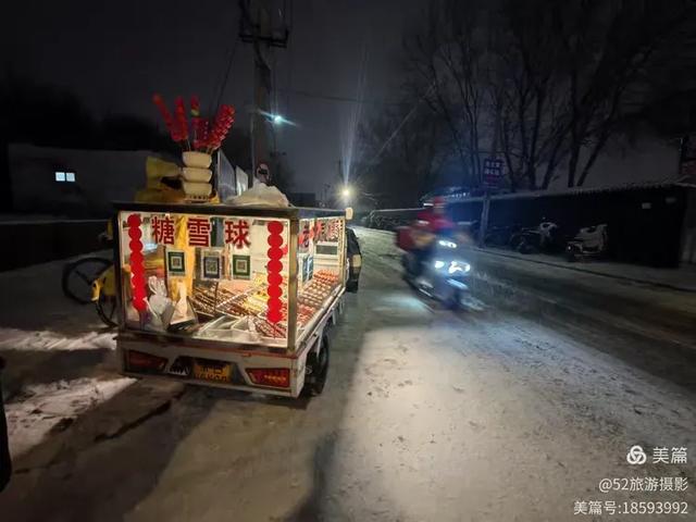 北京下雪啦,每一帧都是冬日限定的浪漫/徐长红图文