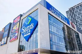 山姆再被曝牛奶变质问题!图片