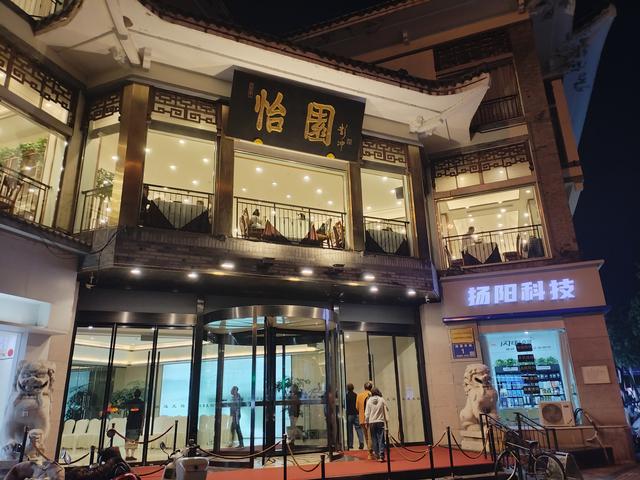 2025秋游：中国大运河博物馆 . 夜游扬州