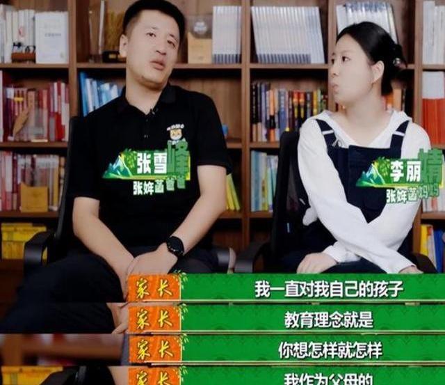 暑假刚开始，社会就出现三大“怪现象”，中产家庭大批退出鸡娃圈