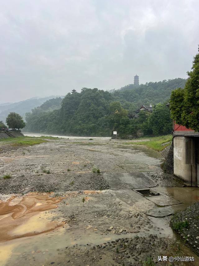 都江堰离椎公园