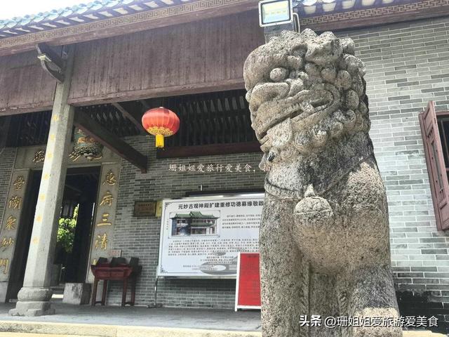 惠州老城“3对”石狮子：从古代衙署牌坊到今地标，藏着岁月故事