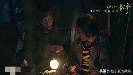 值得一看的五部治愈系儿童影片,温暖孩子整个童年!