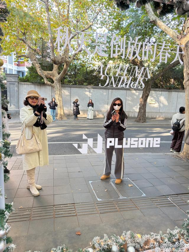 走进上海武康路，走进了历史长河