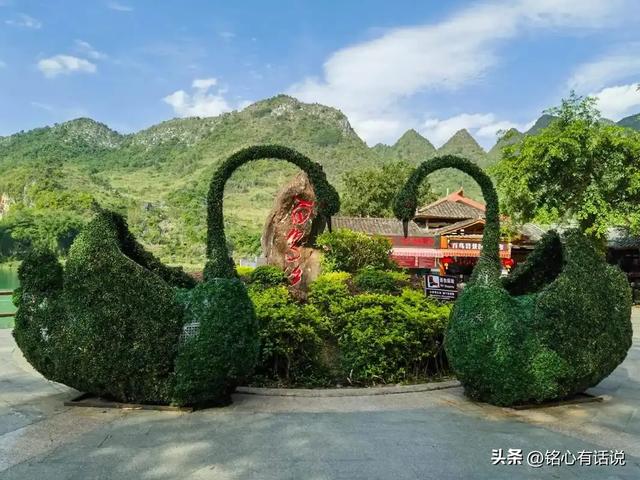 世界五大长寿之乡之一巴马