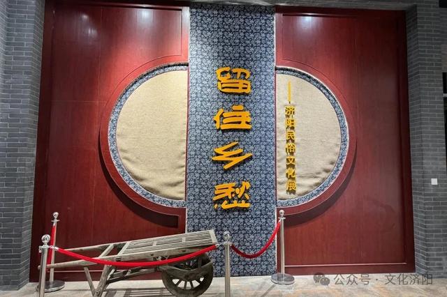 免费开放！济阳区博物馆参观全攻略，周末遛娃好去处！