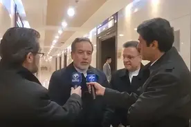 果然朝三暮四不可信任，伊朗刚从中国回去，转头就去找英法德！图片