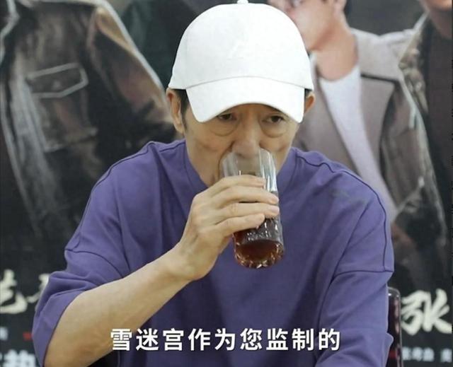 又一“谋女郎”上线，这次，74岁张艺谋让世界再次“刮目相看”！