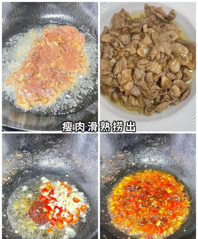 家常做法，营养低脂，好吃不长胖，适合晚餐的6道菜！
