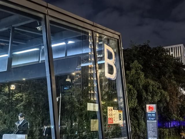 杭州的桂花忘开了