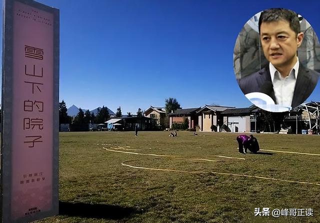 李亚鹏官宣离婚不到24小时，令人恶心的一幕发生了	，汪峰也遭殃