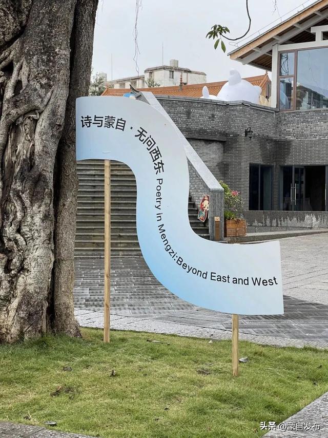 跟着赛事去蒙自～2025年全国U17青少年篮球联赛男子组决赛即将启幕！蒙自旅游攻略收藏好
