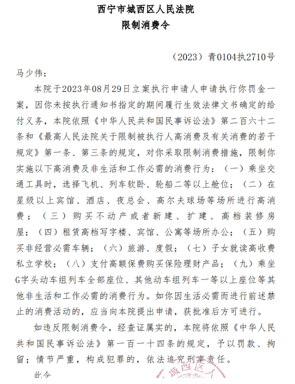 国家出手抓的6位首富，罪行太恶劣，坑惨老百姓，个个不值得原谅