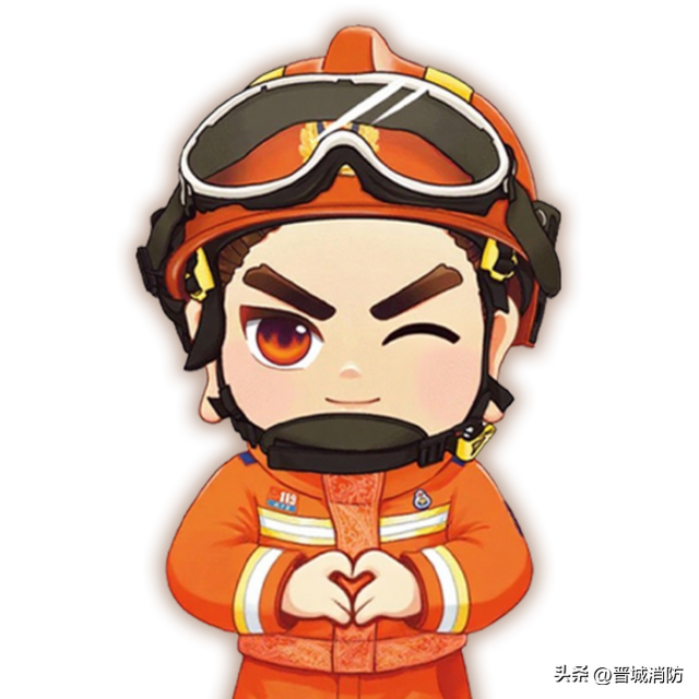 关注！“119”消防宣传月主题活动明天开启！