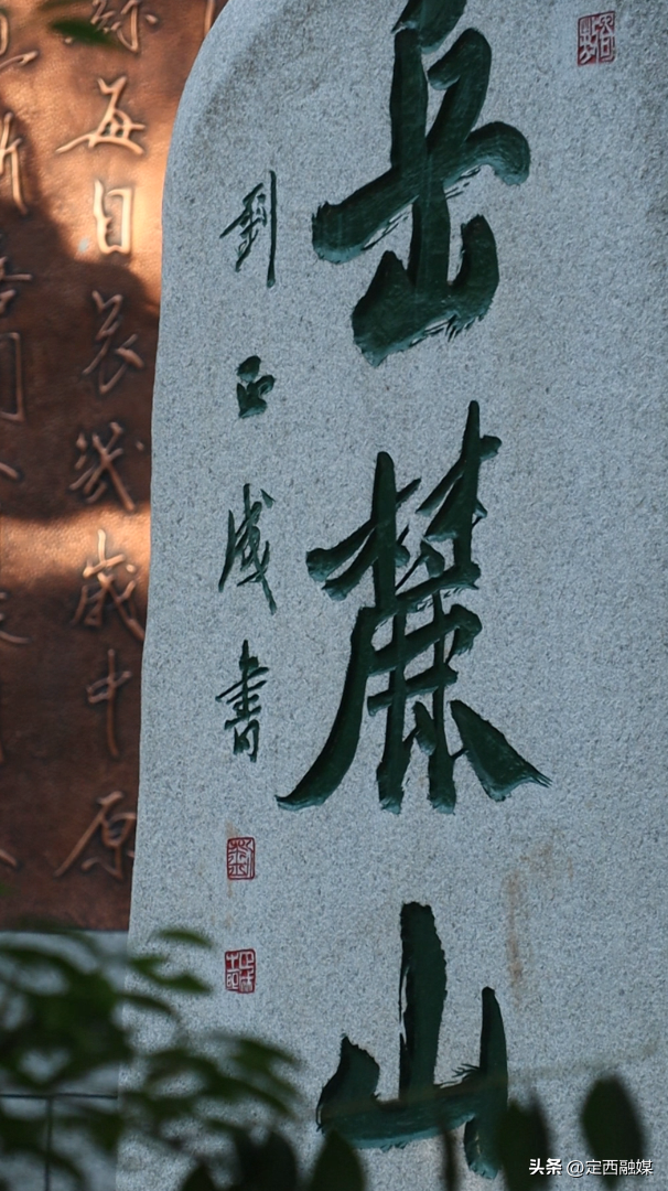 半山清凉过盛夏！一秒躲进临洮避暑“后花园”岳麓山