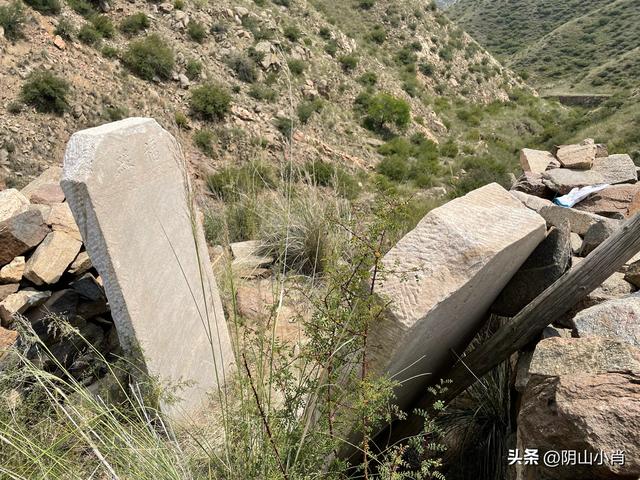 探寻包头市固阳县奔坝沟清代古商道遗址段
