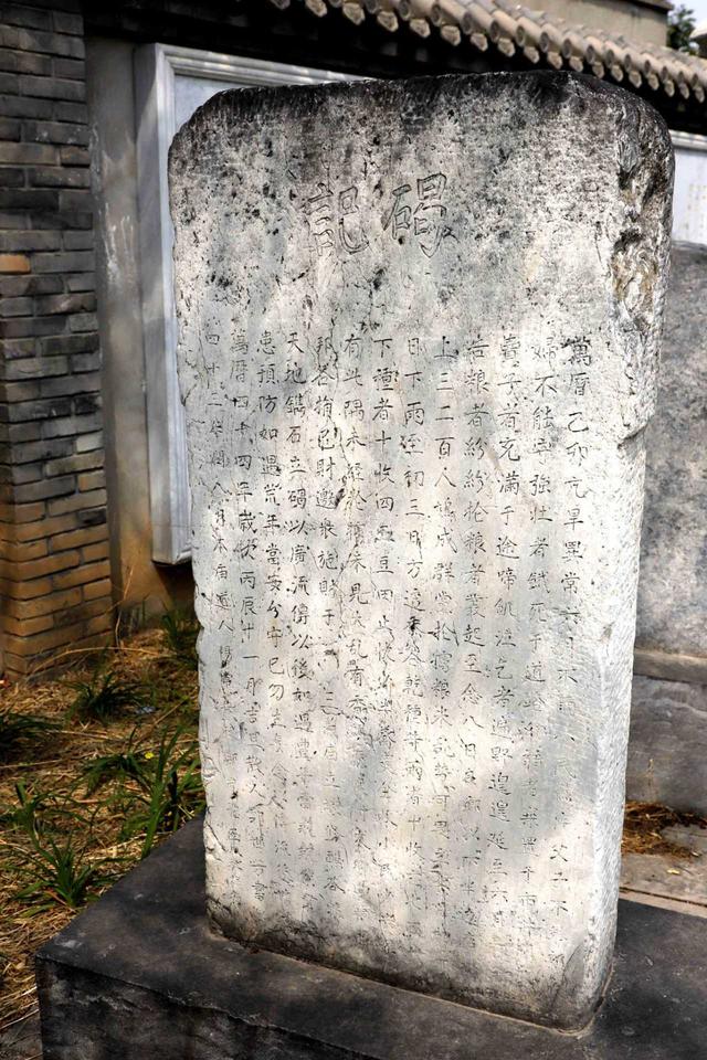 涞水西岗塔——密檐式+楼阁式的特例