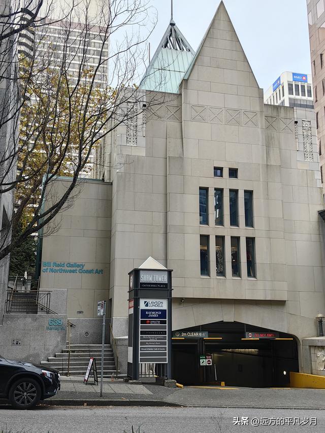 温哥华游记（三）