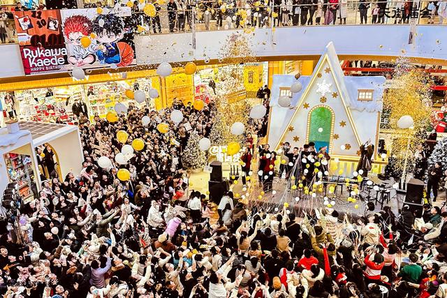 “爱上浑南·揽客（qiě）大会”展示浑南区今冬“王炸”福利