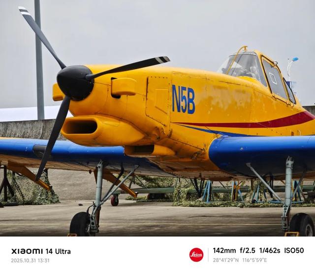 第一次去南昌飞行大会 洪都和商飞的主场