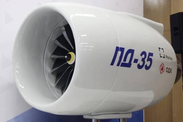 俄提议对华出售重型航空发动机