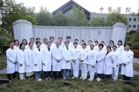 西安市中医医院皮肤科：中西医融合 标本兼治  打造皮肤健康新标杆图片