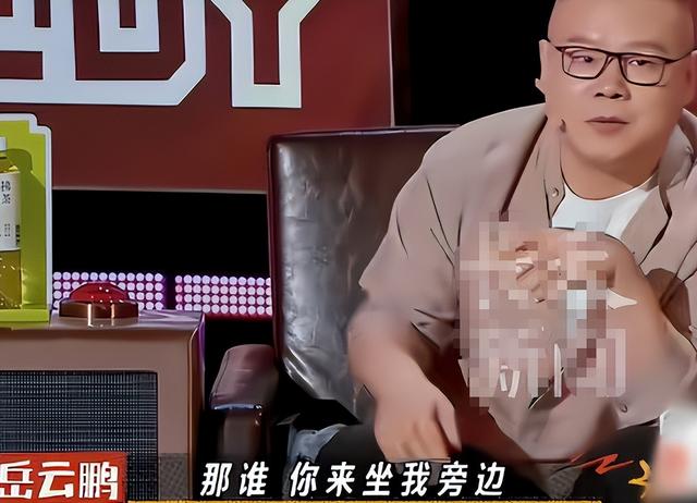 陪睡陪玩只是开胃菜?又一女演员曝内娱潜规则，原来岳云鹏没说谎