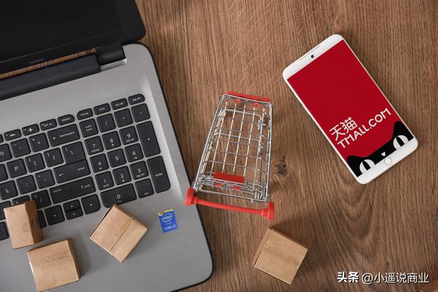 告别“一刀切包邮”，快递大变天，拼多多危险了