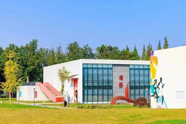 秋假遛娃指南!郫都这些宝藏公园,承包亲子惬意时光