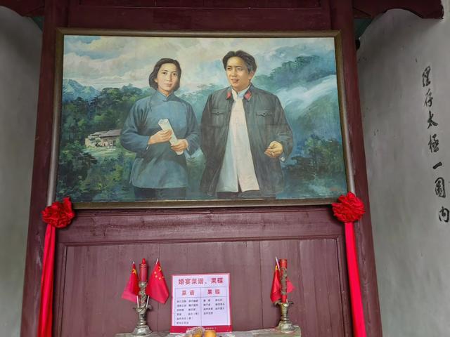 我们在井冈山参观了几个著名的革命遗迹