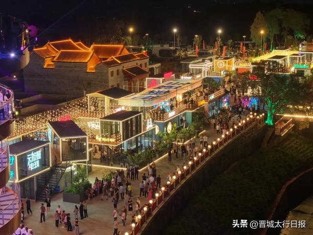 来晋城 过夏天丨一起去樊山天街凉快一下!
