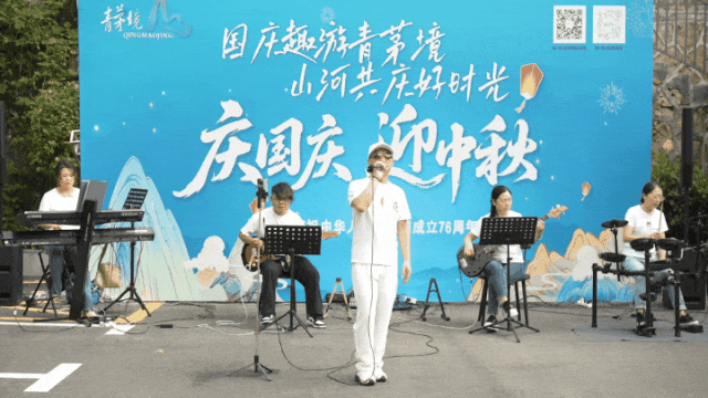 国庆假期初启，青茅境景区井然有序、亮点纷呈「全球学子嘉游赣 奇绝鹰潭逍遥游」