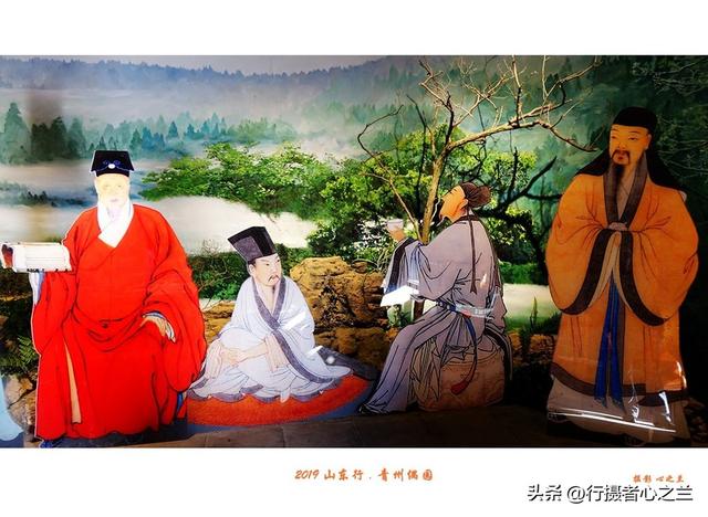 山东行游影记（137）—青州古城偶园（二）