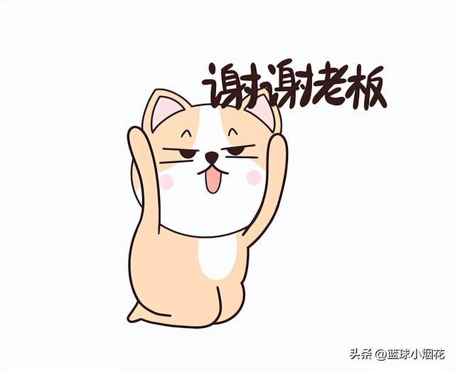 盘点2007年淘汰火箭的爵士首发阵容 火箭打不过爵士谁是第一责任人