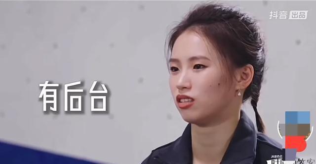 真相大白	，陈芋汐遭遇网暴，水均益采访伤心落泪，全红婵是真战友