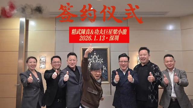 梁小龙去世6天	，陈光标怒撕遮羞布：哪是病死，分明是被折腾没的