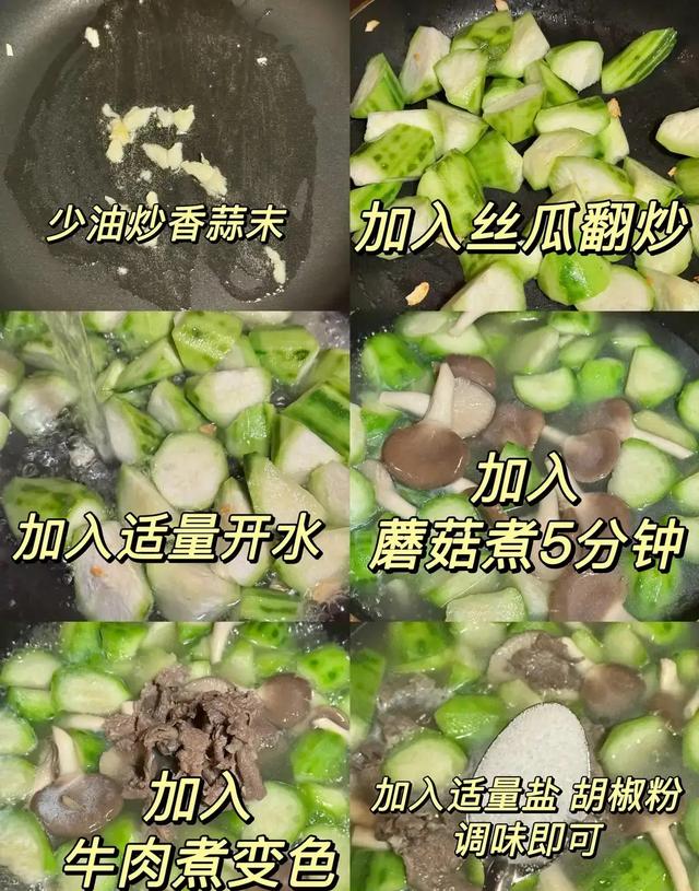 对心脏最好的 3 种肉，不是牛肉也不是猪肉，常吃血管干净，心跳稳