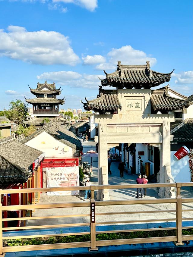 盂城古驿（大运河系列·高邮市盂城驿）