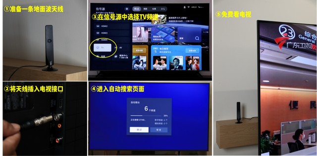 开售即抢空！TCL T7L Ultra成体育迷首选观影神器