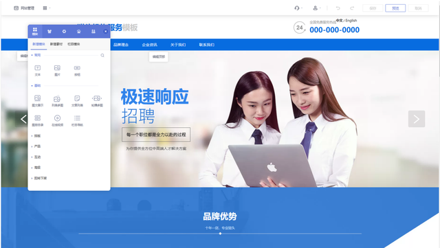 服务器稳定性测评：国际版欧美节点vsAWS_转自DOC