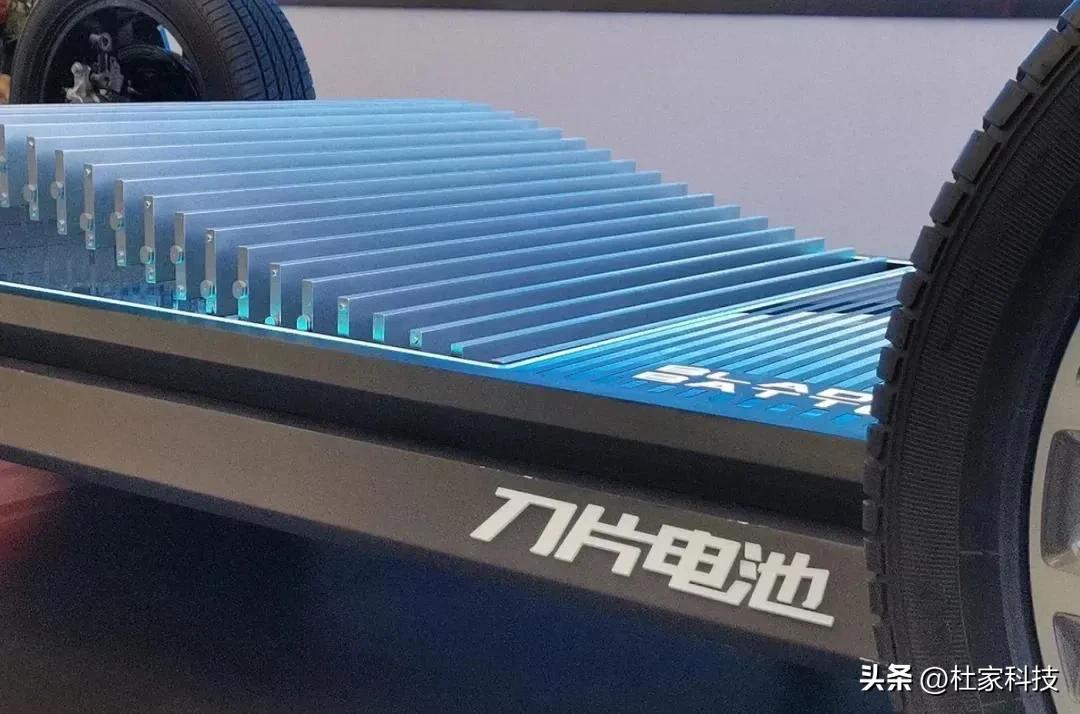 比亚迪_比亚迪技术突破2026_比亚迪销量下滑原因