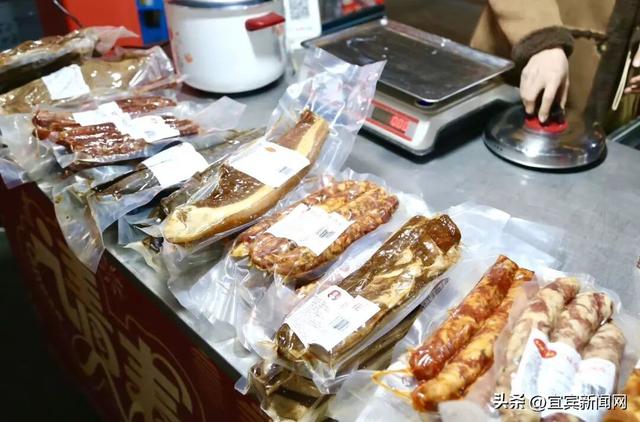 市集热闹不停！高县迎春消费季活动正式启动！