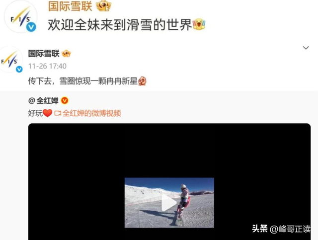 陈芋汐也没想过，香港灾情后全红婵这一举动	，迎来口碑暴增