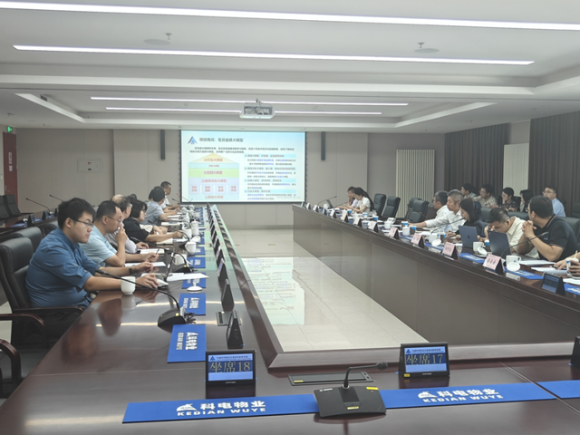 一周园区要闻盘点丨北京药品医疗器械创新服务站（海淀）正式揭牌；AICC2025人工智能计算大会在京举办