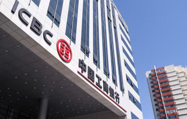 中国500强最赚钱公司公布！腾讯、阿里排行前十，第一是谁？